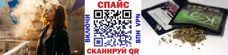 БУТИРАТ BDO 33%  наркошоп  Елец 