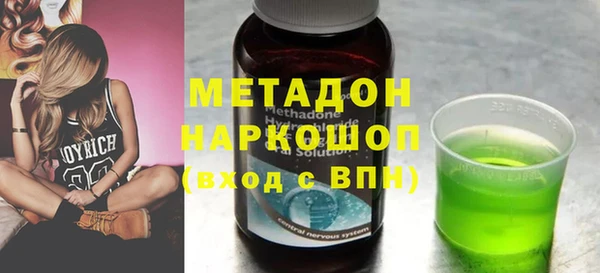 прущий лед Вязьма