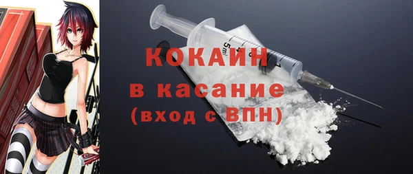 гидра Вязники