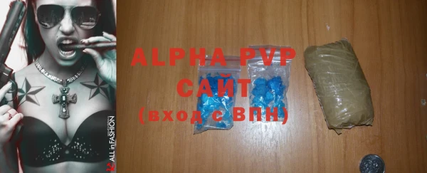 mdma Снежинск