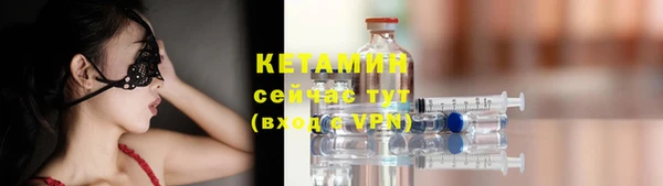 прущий лед Вязьма