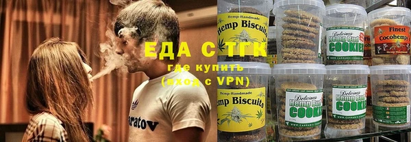 гидра Вязники