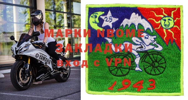 прущий лед Вязьма