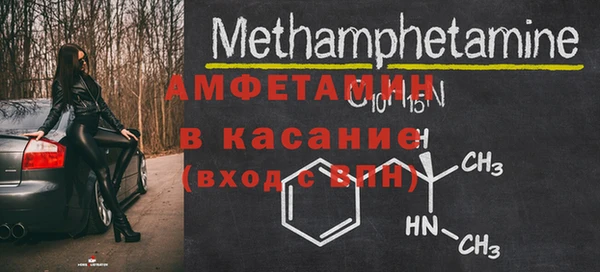ГАЛЛЮЦИНОГЕННЫЕ ГРИБЫ Слюдянка