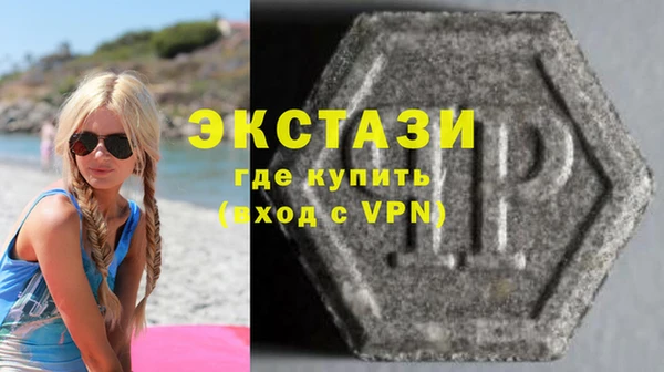 прущий лед Вязьма