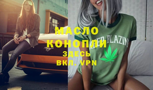 mdma Снежинск