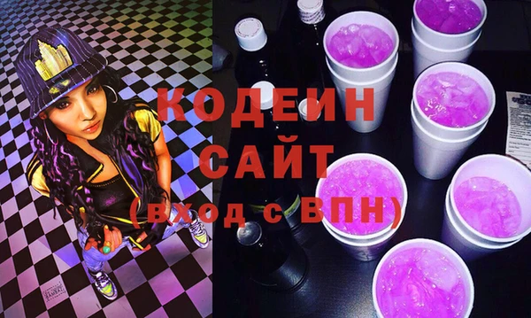 гидра Вязники