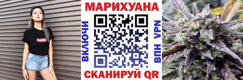 Бошки марихуана SATIVA & INDICA  хочу наркоту  Елец 